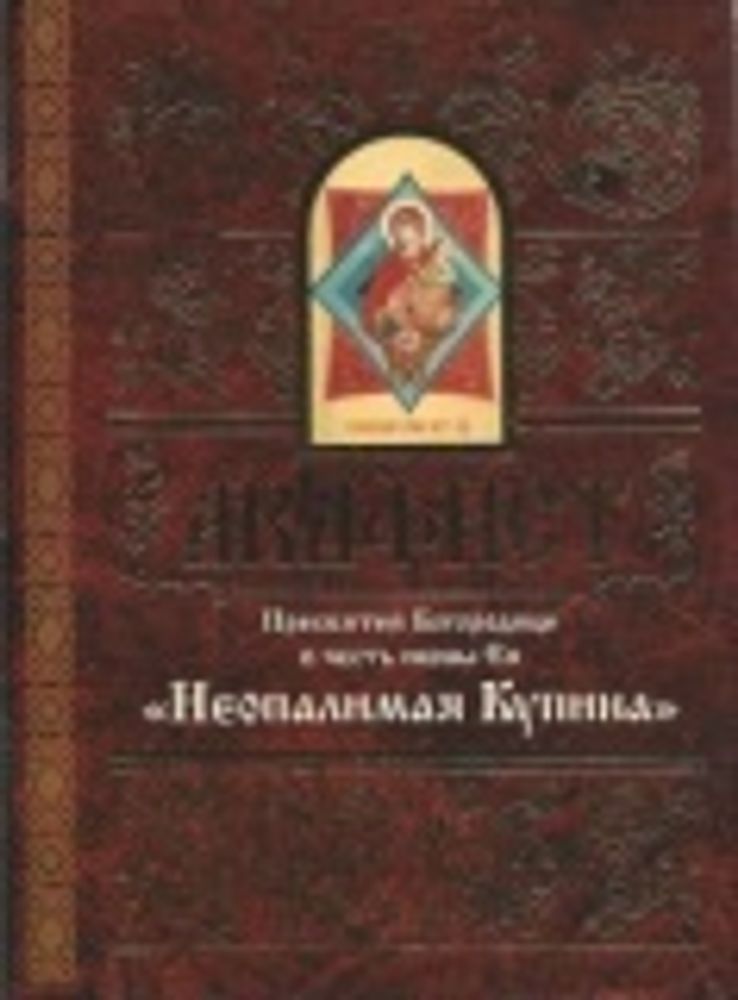 Картинка.jpg