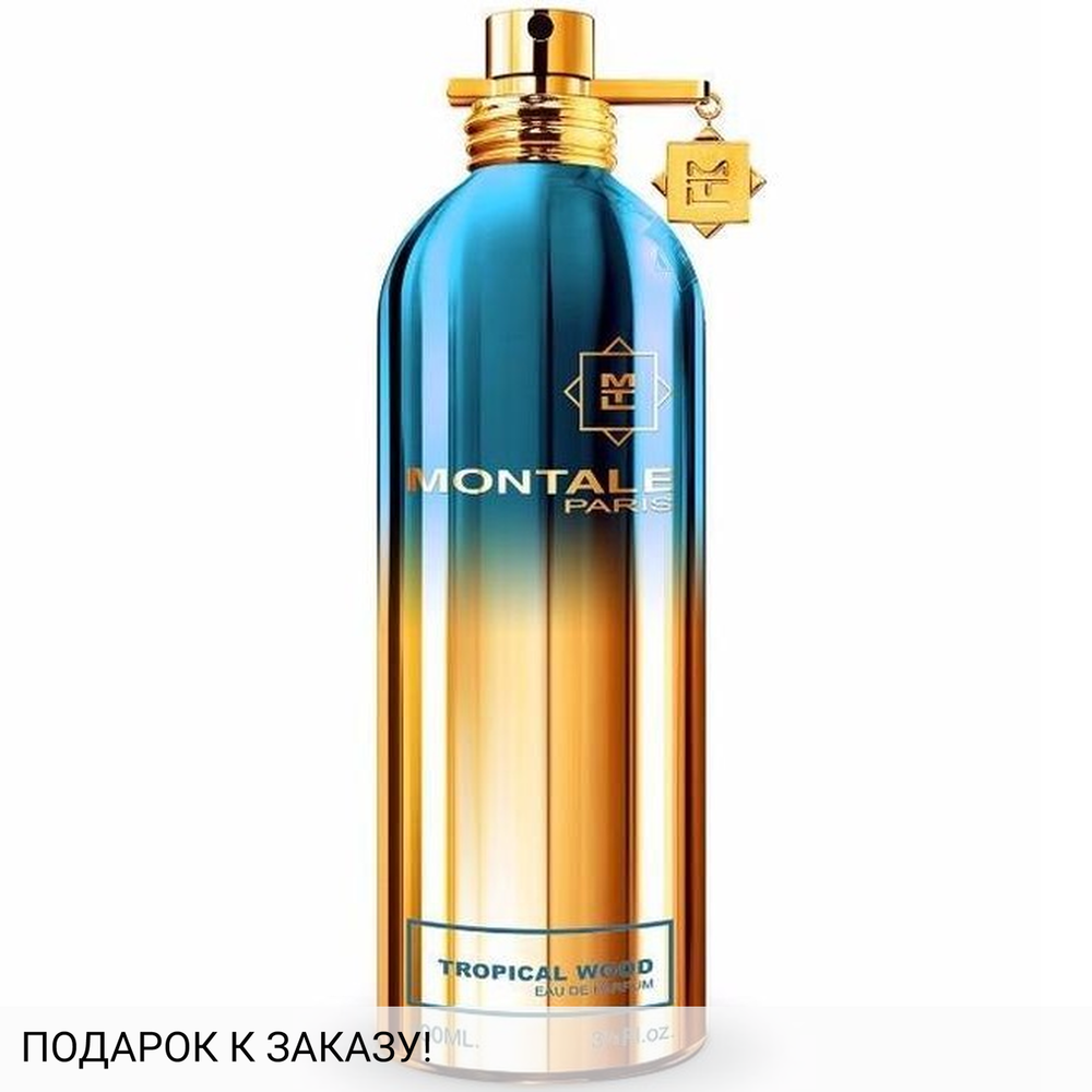 Montale Tropical Wood