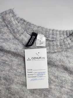 Джемпер H&M повседневный 42 размер