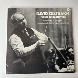 Винтажная виниловая пластинка LP П. И. Чайковский, Давид Ойстрах, Геннадий Рождественский, Юбилейный Концерт (Le Concert Jubile De 1968) (Франция 1968)