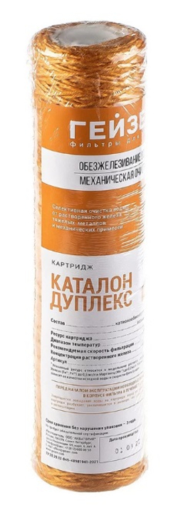 Картридж Каталон Дуплекс 10SL