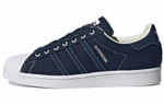 Кроссовки Adidas Originals Superstar