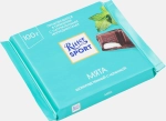 Шоколад Темный Мята Ritter Sport 50% 100г