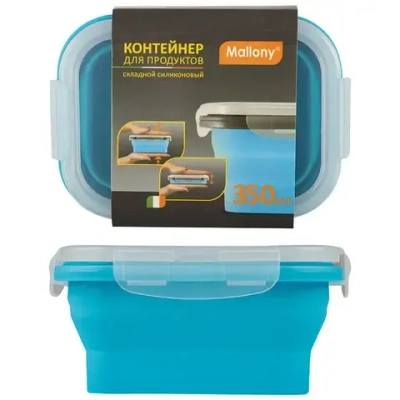 Контейнер складной силиконовый, MIGLIORE (350 мл, PP, силикон)