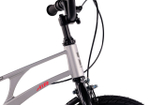 Maxiscoo AIR Стандарт Плюс 16'' (2025)