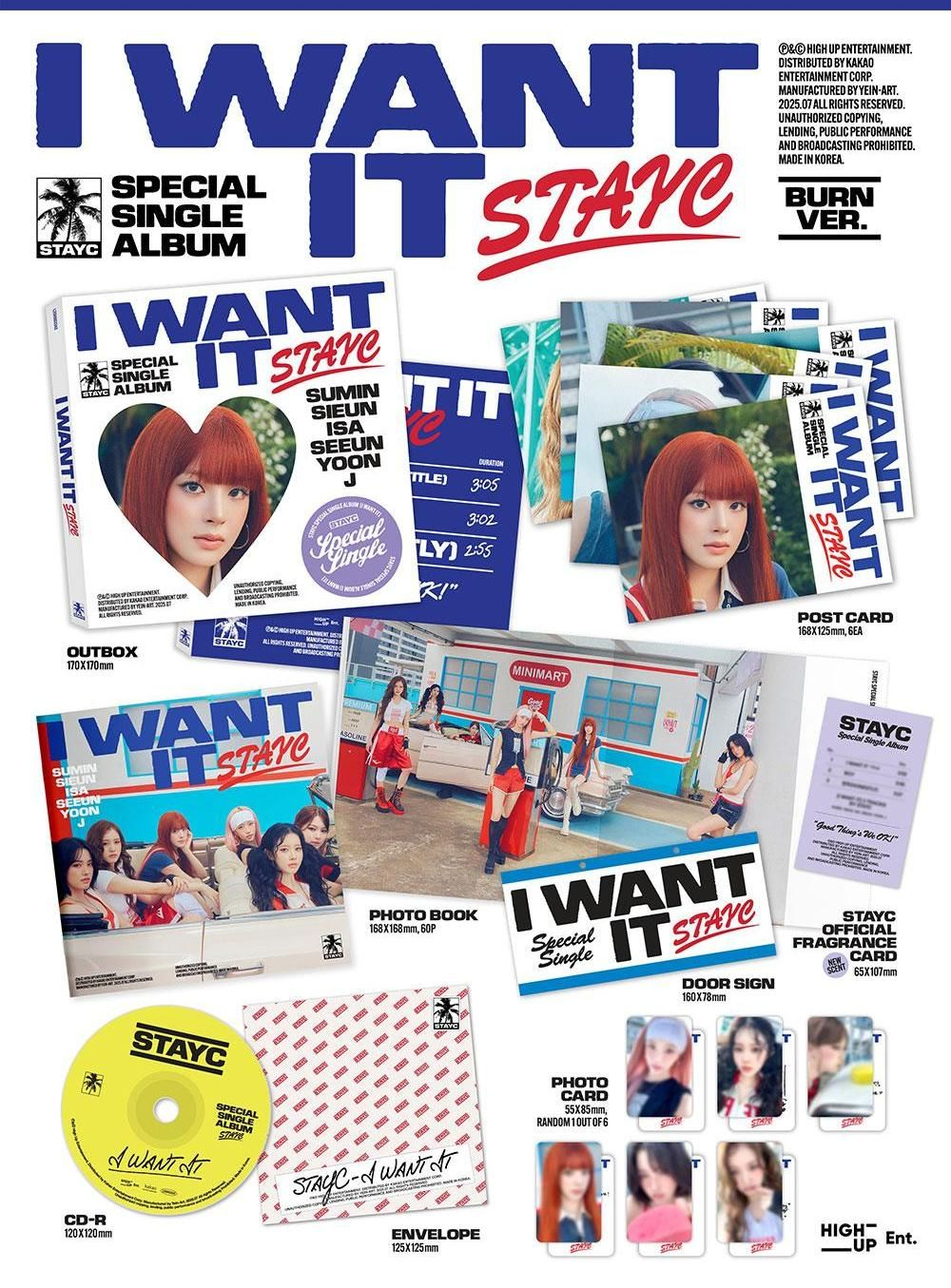 Альбом STAYC - I WANT IT Special Single Album 2 Version SET