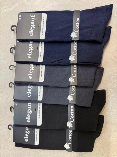 Носки комплект 6 пар 1.2.200
