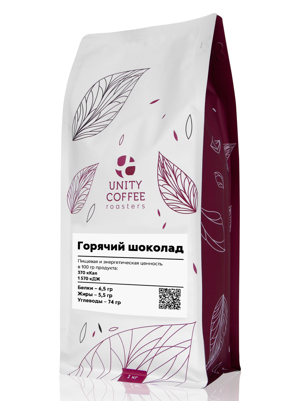 Горячий шоколад растворимый купить в Москве