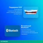 Телевизор QLED Xiaomi 65" MI TV A Pro 65 2025