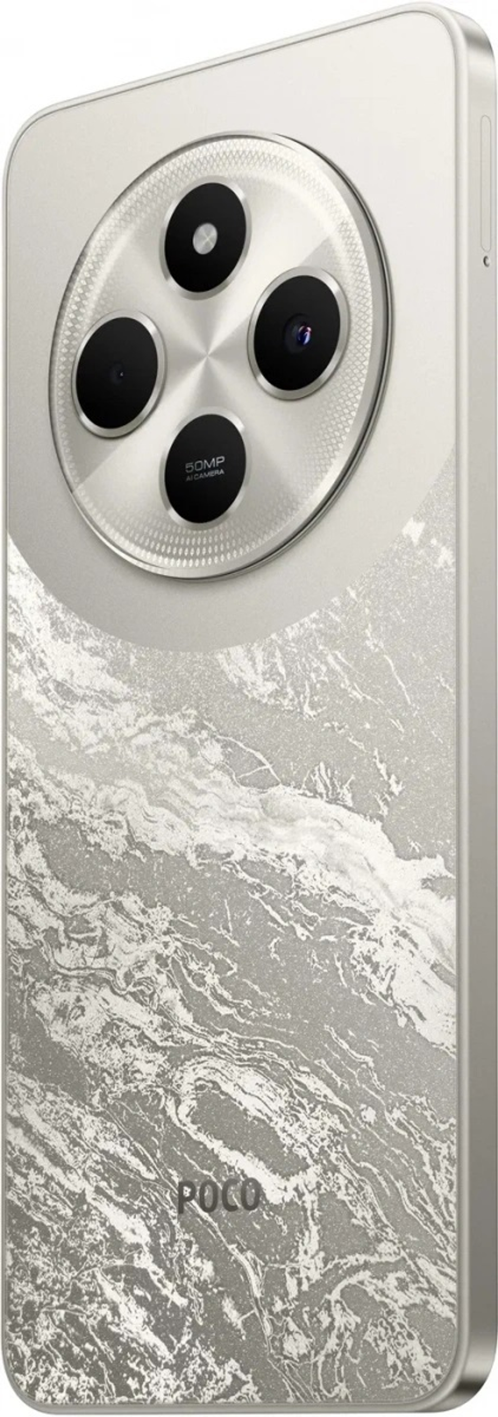 Смартфон Poco C75 6/128Gb Gold