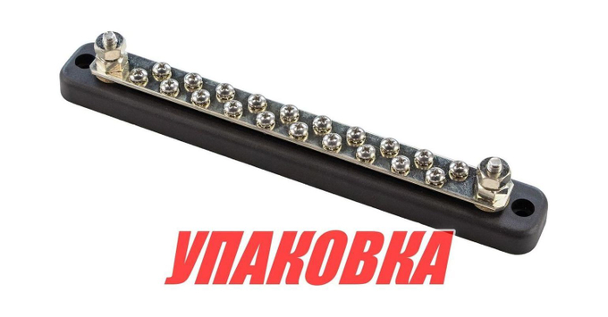 Колодка распределительная электромонтажная, 22 контакта (упаковка из 5 шт.)