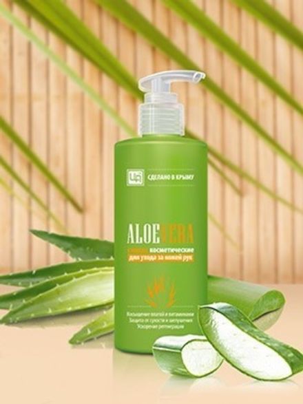 "Aloe Vera" Сливки для рук увлажняющие