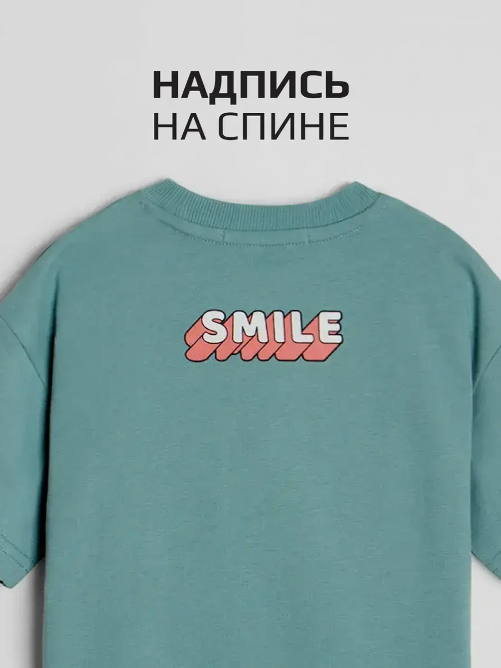 Костюм спортивный для девочки на осень