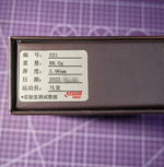 DHS W968 Gold Grand Slam