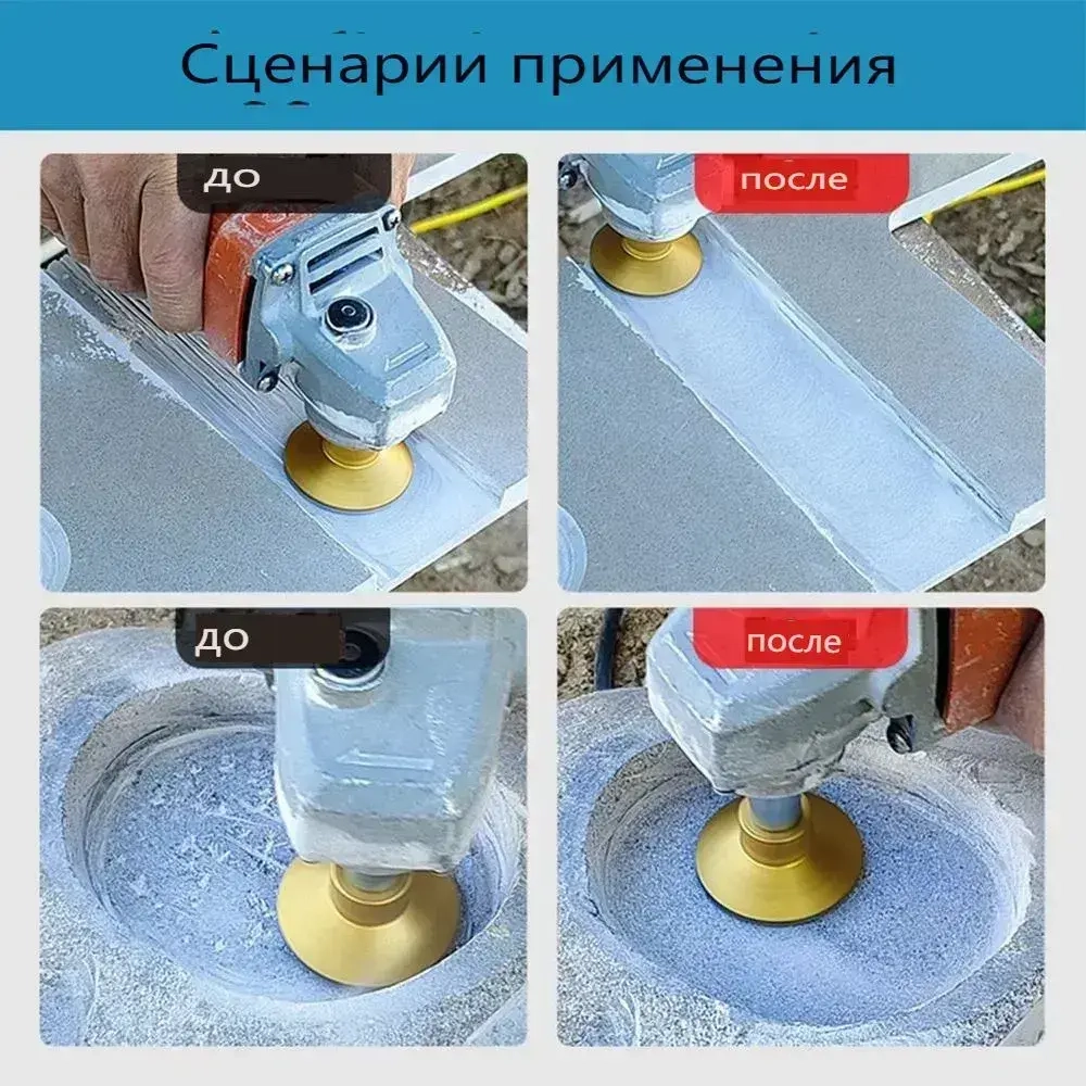 Диск алмазный 50 x 14; P100