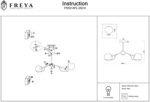 Потолочная люстра Freya Sally FR5014PL-05CH