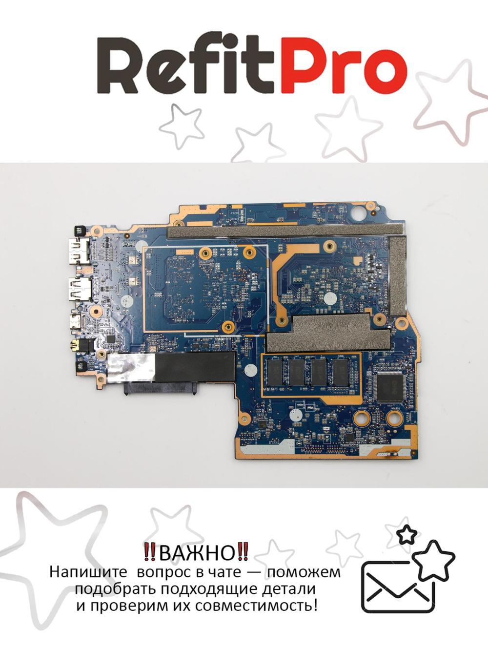 Материнская плата для ноутбука Lenovo ideapad 330S-15AST AMD A9-9425 NOK UMA 4G (5B20R37527), оригинал