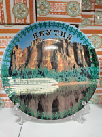 Керамическая тарелка «Якутия»