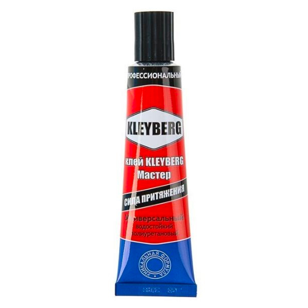 Клей Kleyberg мастер фасовка туба 30 мл. (0,027 кг.) (без цвета, 30)