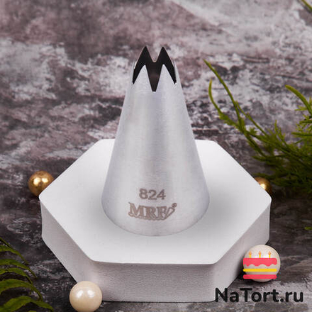 Насадка кондитерская №824 «Открытая звезда 6 лучей»