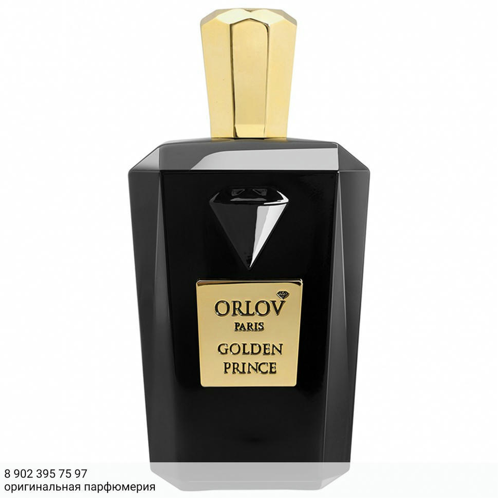 Orlov Paris Golden Prince