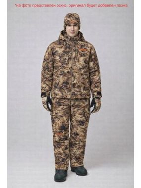Костюм Remington 3 в 1 Researcher Fit Yellow Waterfowl Honeycombs