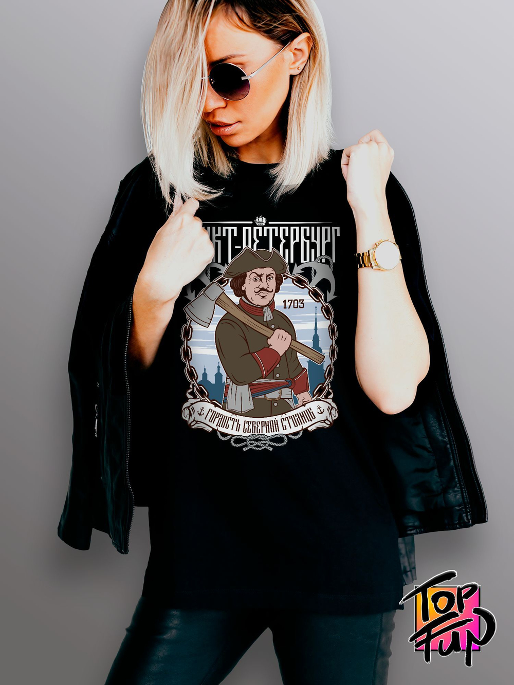Футболка Санкт-Петербург Петр Первый