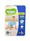 Uşaq bezi \ Подгузники \ Diapers HUGGIES 4 Ultra 68 pcs (oğlan)