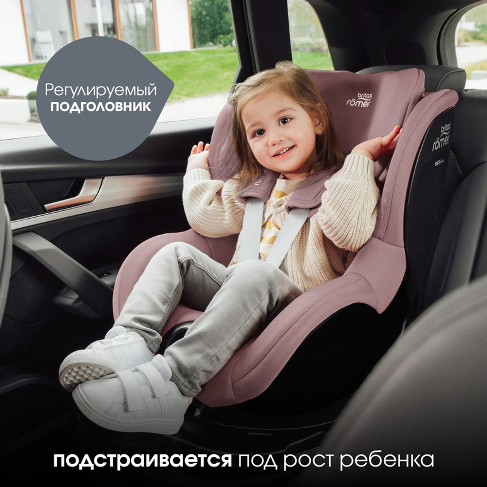 Детское автокресло Britax Roemer Dualfix Pro Style Dusty Rose