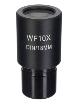 Окуляр Levenhuk MED 10x/18 с перекрестьем (D23,2 мм)