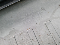 Юбка заднего бампера JAECOO J7 (2023-н.в.)