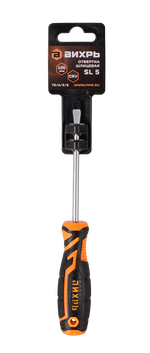 Отвёртка шлицевая ВИХРЬ SL5 100мм