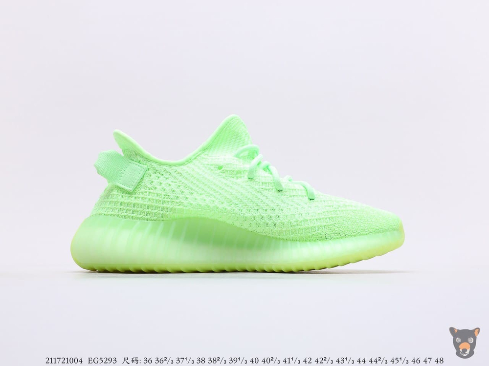 Кроссовки Yeezy Boost 350 V2 "Glow in the Dark"