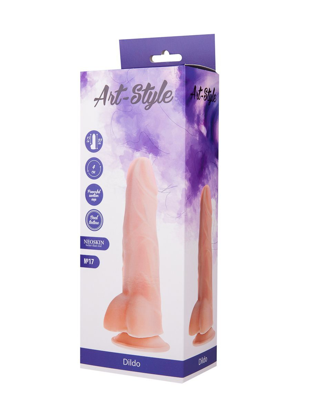 Фаллоимитатор на присоске ART-Style №17 с выраженным рельефом - 20 см.