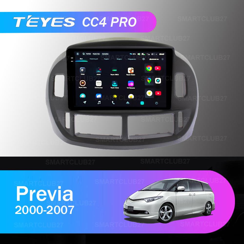 Teyes CC4 Pro 9" для Toyota Previa 2000-2007