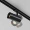 Трековый светильник Maytoni Technical TR197-3-40WCCT-M-B