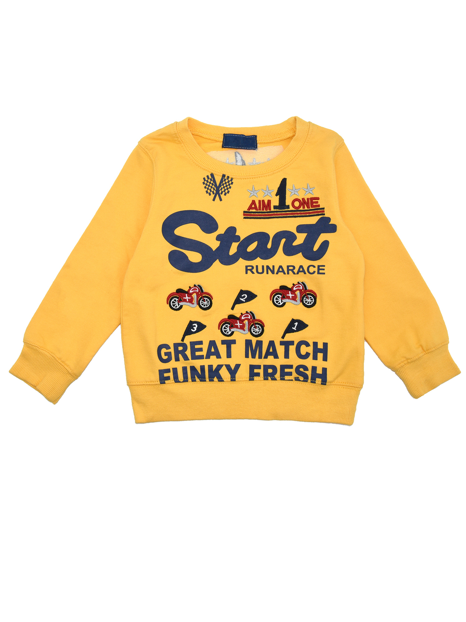 Толстовка для мальчика