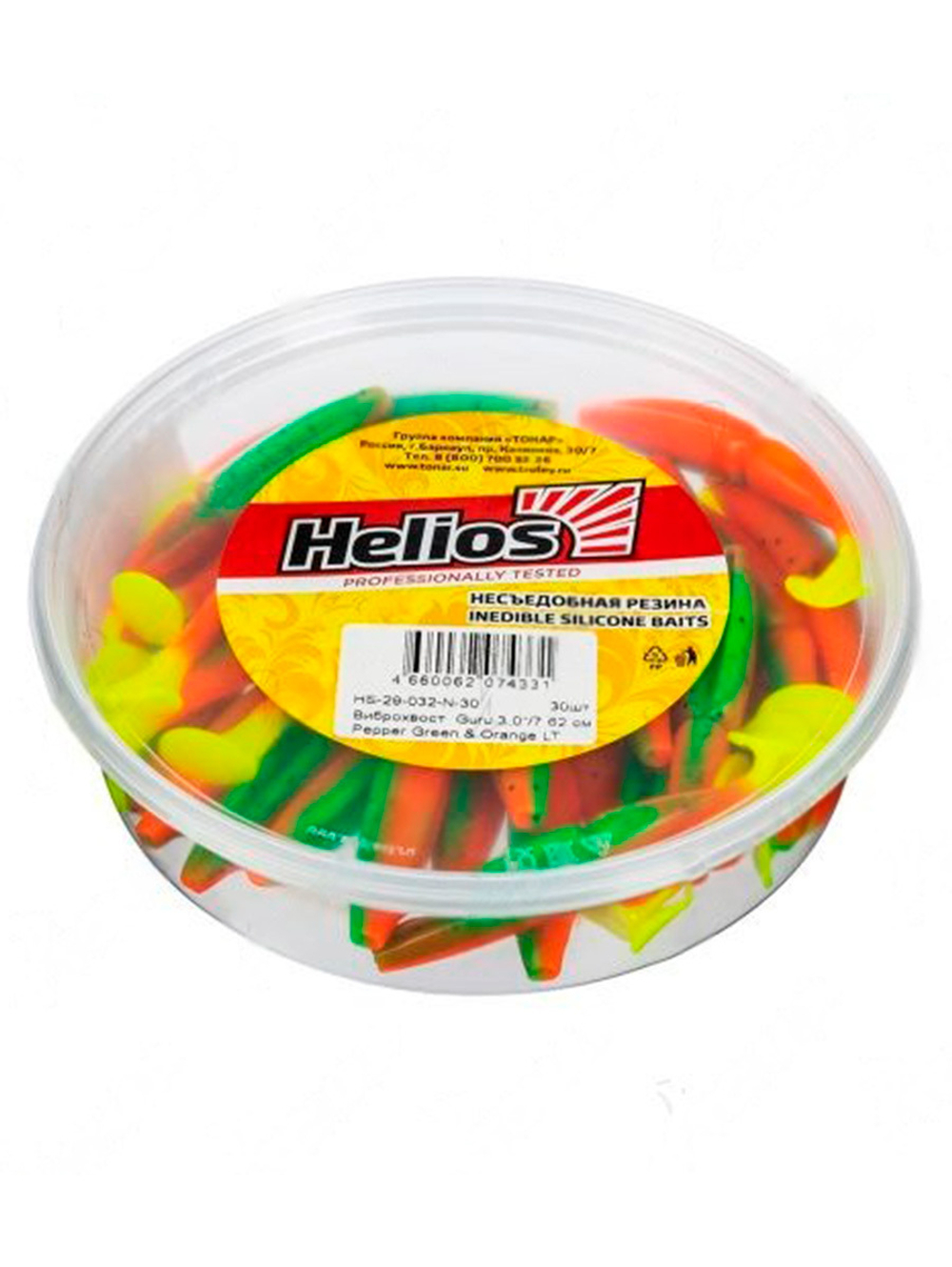 Виброхвост несъедобный Helios Guru 5,0"/12,7 см White RT 15шт. (HS-31/1-003-N-15)