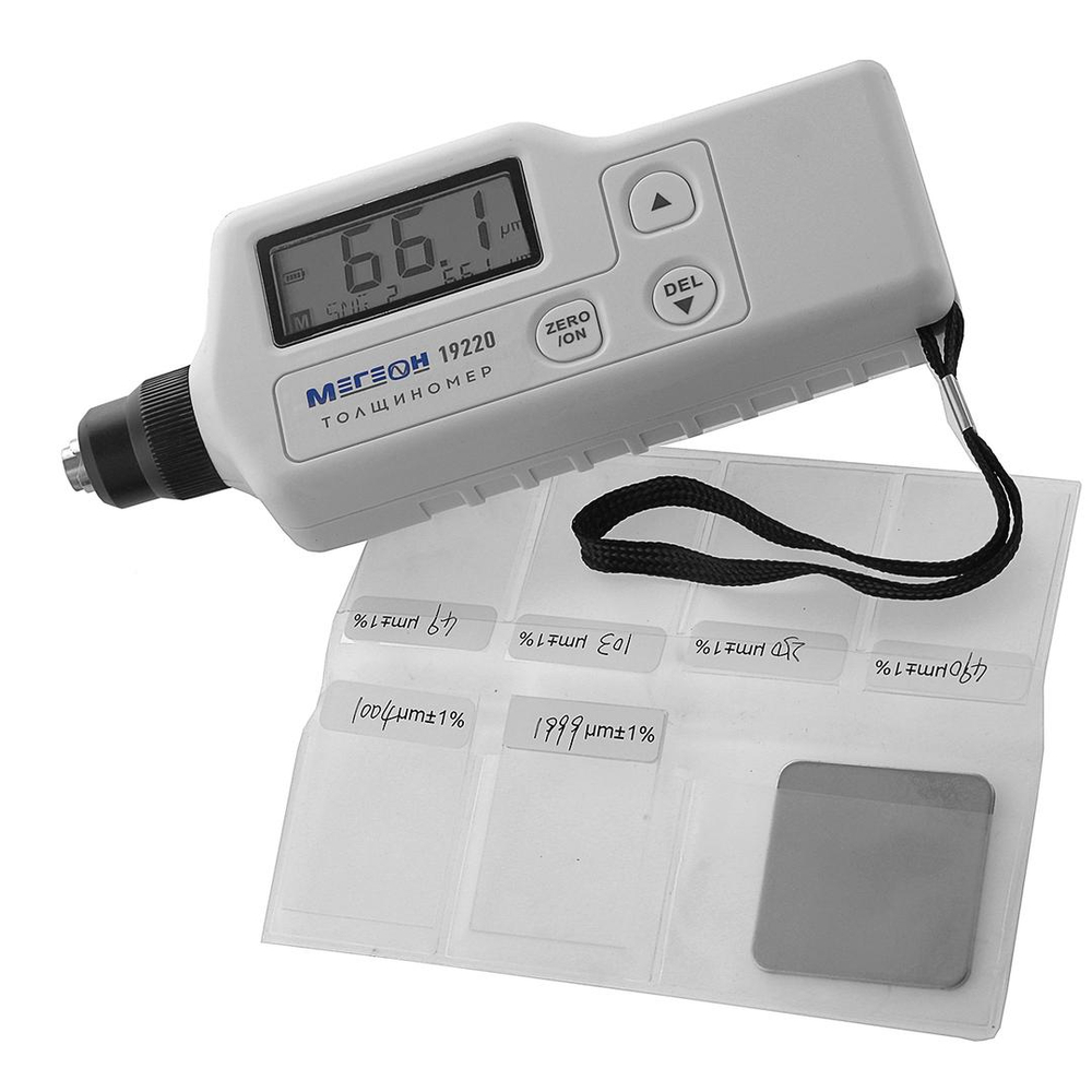 Магнитный толщиномер МЕГЕОН 19220