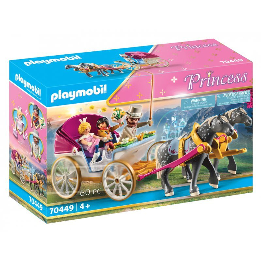 романтический шезлонг 70449