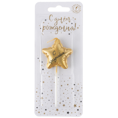 Свеча Звезда, Воздушный шар, на шпажке