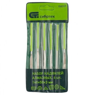 Набор надфилей алмазных, 140х50х3, 6 шт. Сибртех 158317