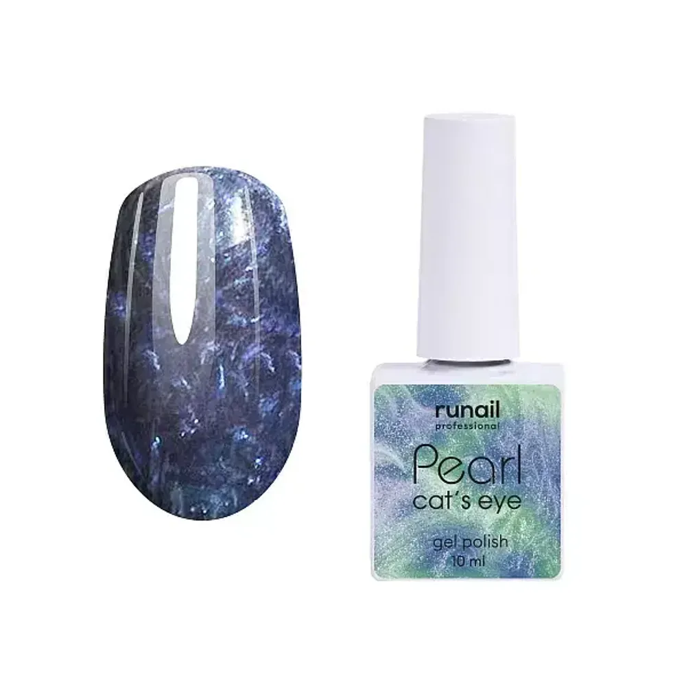Гель-лак PEARL cat`s eye, 10 мл №7646