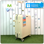 Средний чемодан Mironpan-V, Молочный