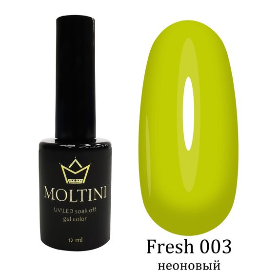 Гель-лак Moltini Fresh 003, 12 ml