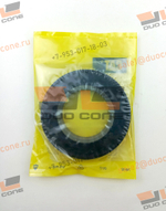 Армированная манжета (Сальник) 9X7505 Cat (Caterpillar)