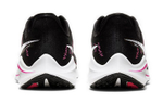 Кроссовки Nike Air Zoom Vomero 14