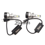 Светодиодные автомобильные LED лампы TaKiMi Advance H7 6500K 12V