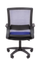 Офисное кресло Chairman 606LT Россия TW-05 синий