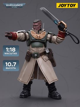 Фигурка Warhammer 40K Astra Militarum Cadian Command Squad Commander with Power Sword 1:18